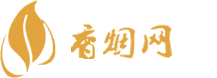 湛江烟酒批发市场